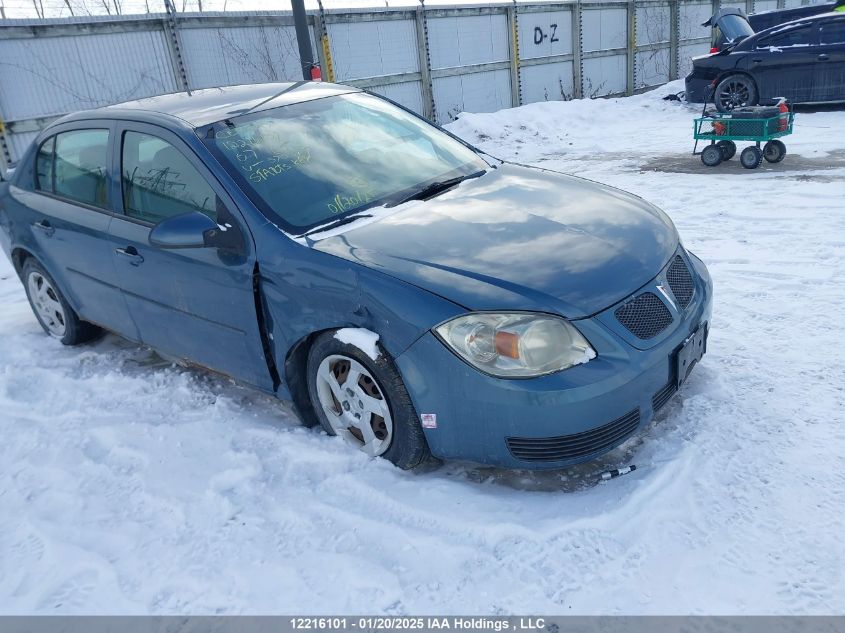 2007 Pontiac G5