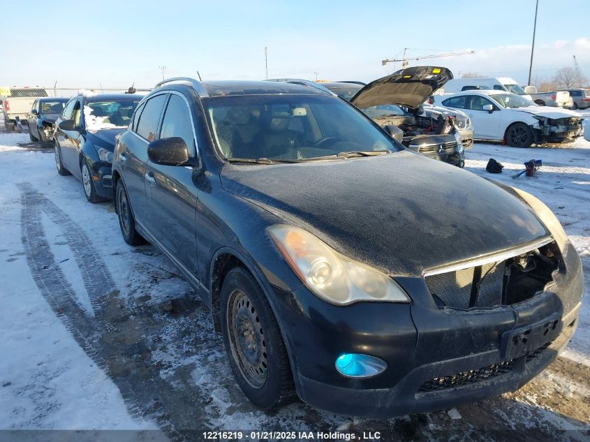 2010 Infiniti EX35