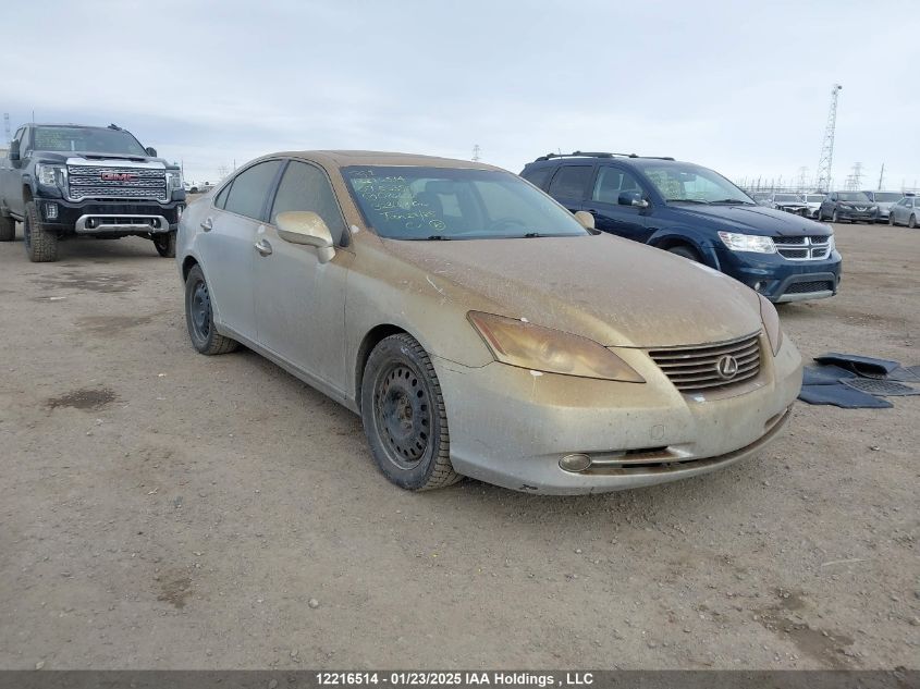 2007 Lexus ES350
