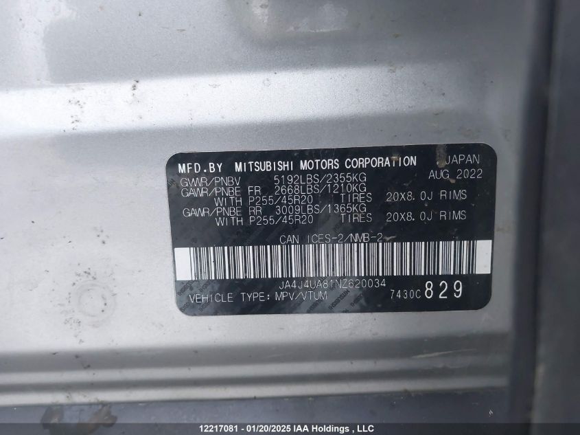 2022 Mitsubishi Outlander Se/Black Edition VIN: JA4J4UA81NZ620034 Lot: 12217081