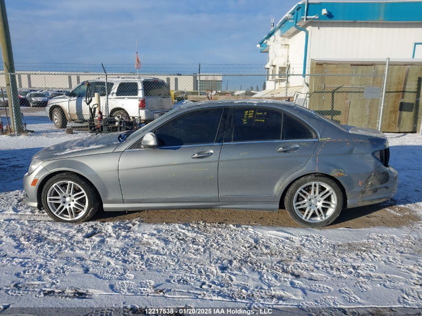 2009 Mercedes-Benz C-Class VIN: WDDGF81X09F333452 Lot: 12217538