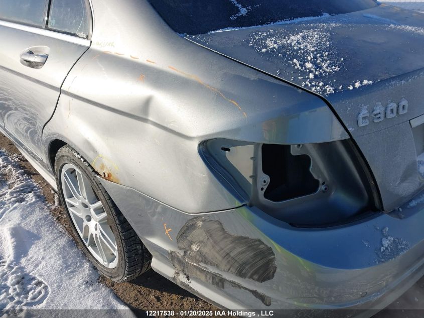 2009 Mercedes-Benz C-Class VIN: WDDGF81X09F333452 Lot: 12217538