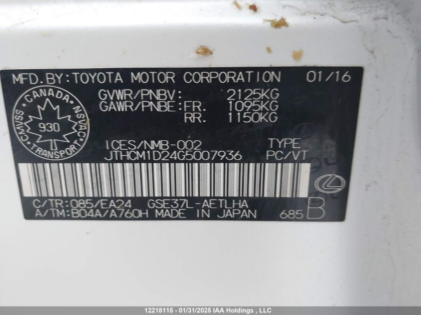 2016 Lexus Is 300 300 VIN: JTHCM1D24G5007936 Lot: 12218115