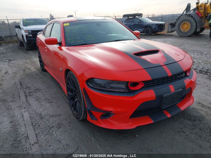 2019 Dodge Charger