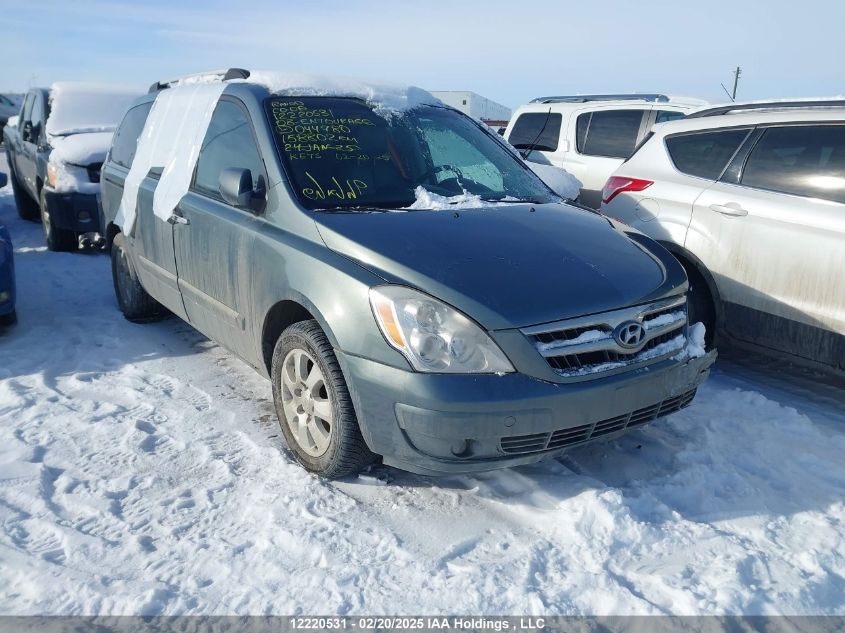 2008 Hyundai Entourage