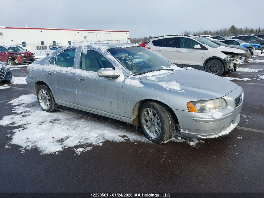 2008 Volvo S60