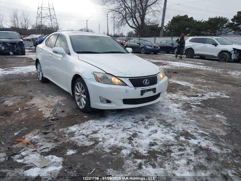 2009 Lexus IS250