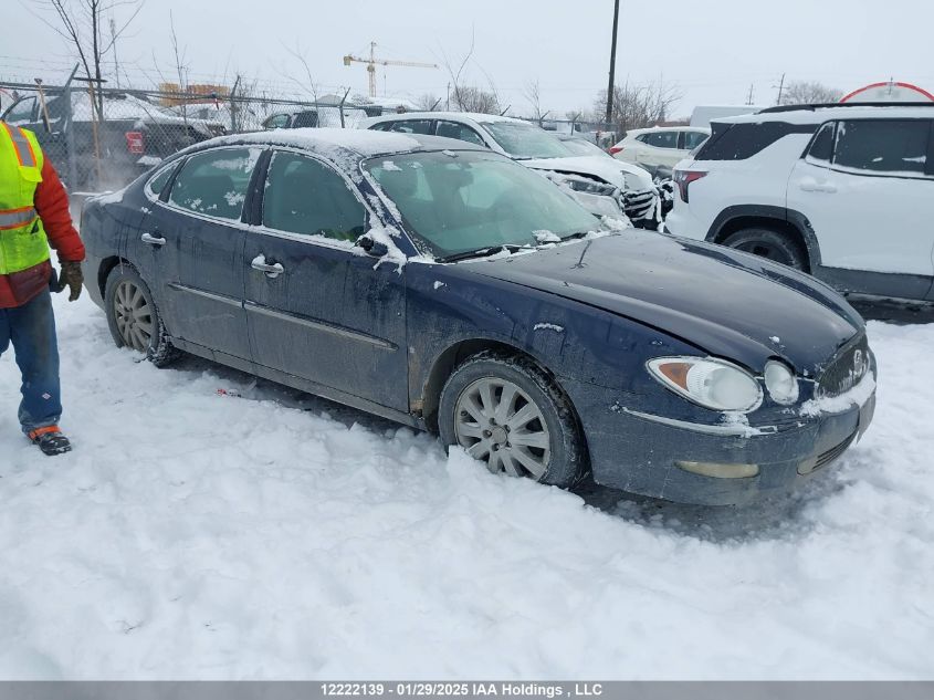 2007 Buick Allure