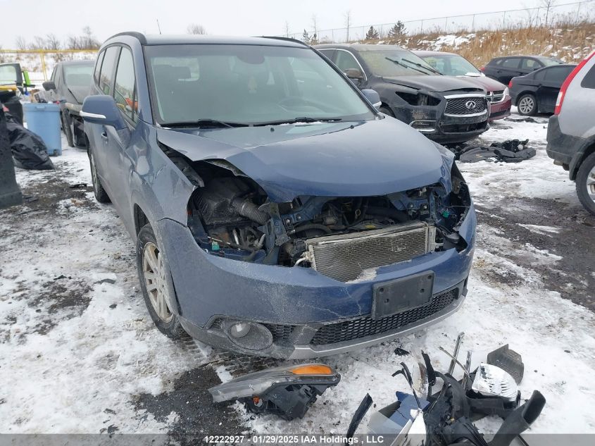 2014 Chevrolet Orlando