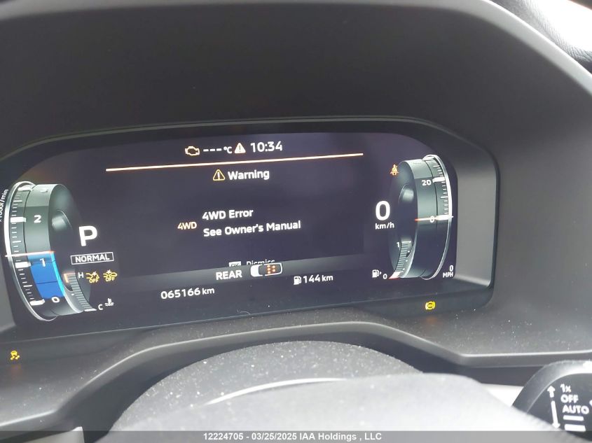 2023 Mitsubishi Outlander Sel/Sel Black Edition/Sel Touring/Sel Premium/40Th Anniversary VIN: JA4J4VA89PZ605421 Lot: 12224705