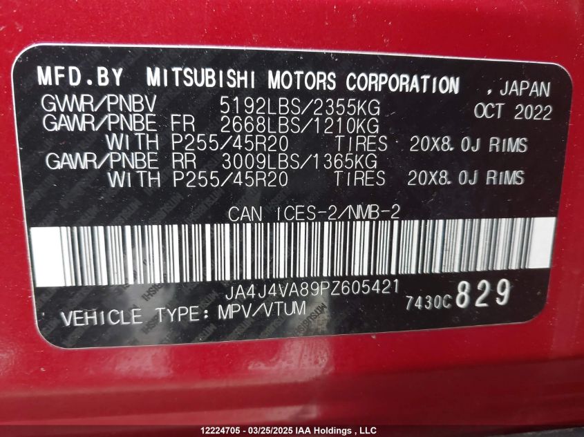 2023 Mitsubishi Outlander Sel/Sel Black Edition/Sel Touring/Sel Premium/40Th Anniversary VIN: JA4J4VA89PZ605421 Lot: 12224705