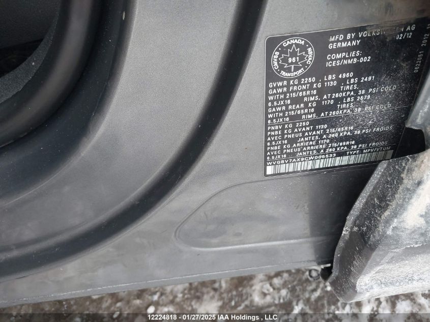 2012 Volkswagen Tiguan VIN: WVGBV7AX9CW005533 Lot: 12224818