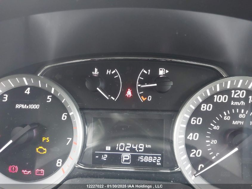 2015 Nissan Sentra 1.8 S/1.8 Sl/1.8 Sr/1.8 Sv VIN: 3N1AB7AP2FL645718 Lot: 12227022