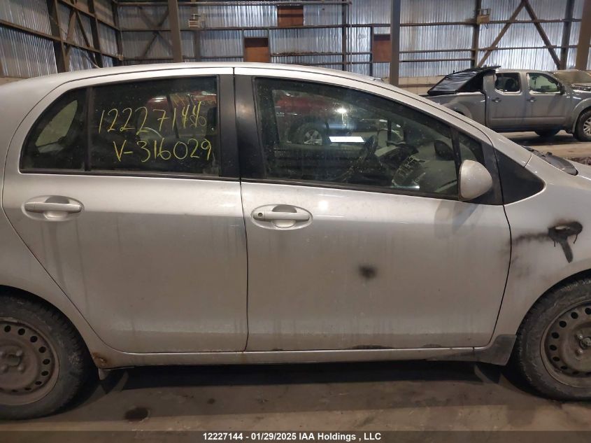 2010 Toyota Yaris VIN: JTDKT4K39A5316029 Lot: 12227144