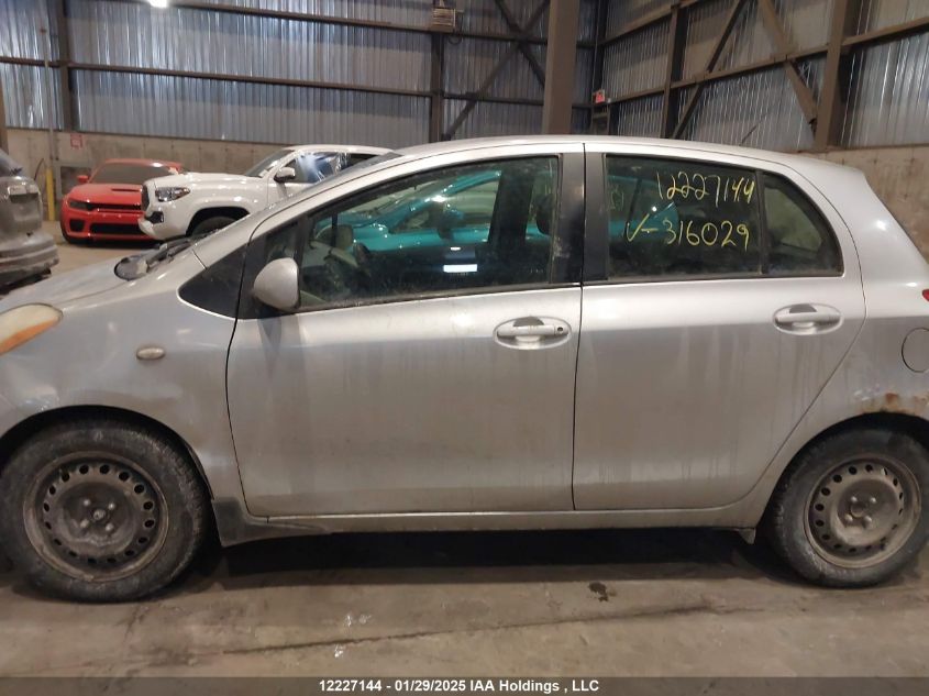 2010 Toyota Yaris VIN: JTDKT4K39A5316029 Lot: 12227144