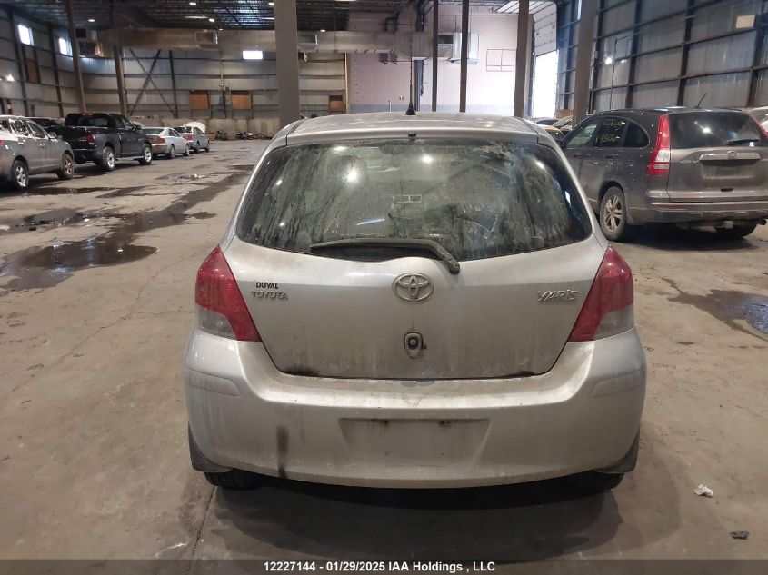 2010 Toyota Yaris VIN: JTDKT4K39A5316029 Lot: 12227144