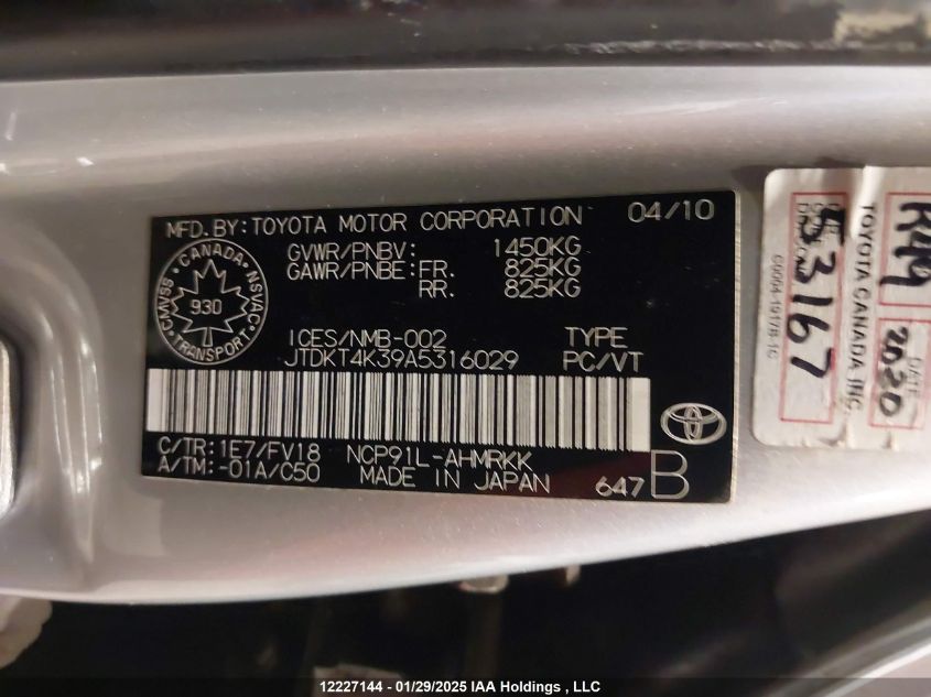 2010 Toyota Yaris VIN: JTDKT4K39A5316029 Lot: 12227144