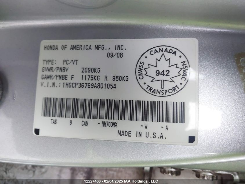 2009 Honda Accord Sedan VIN: 1HGCP36769A801054 Lot: 12227403