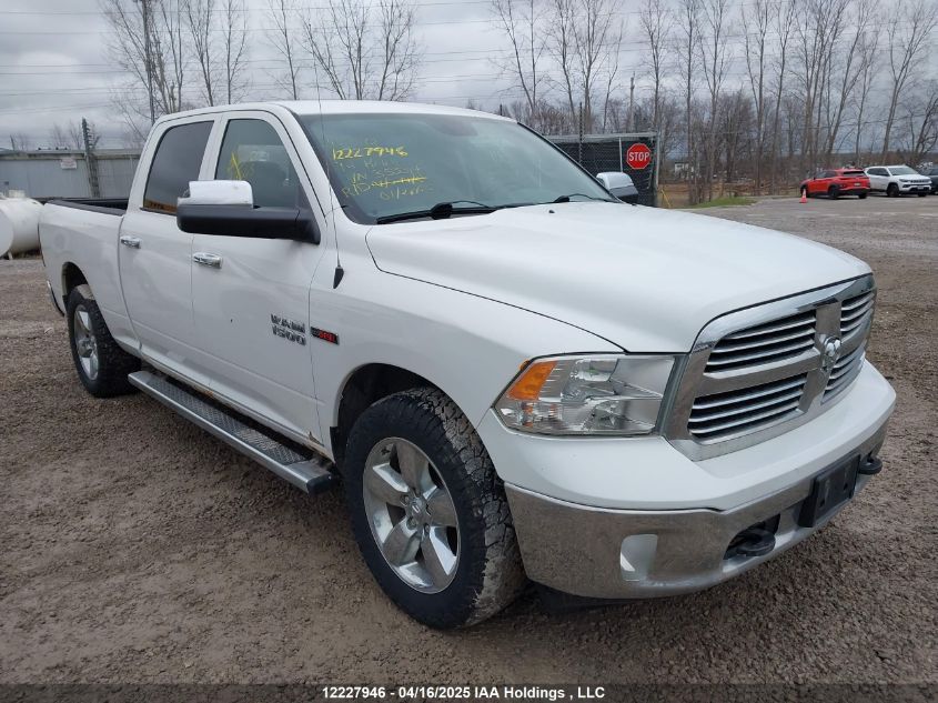 2014 Dodge Ram 1500 VIN: 1C6RR7TM0ES353314 Lot: 12227946