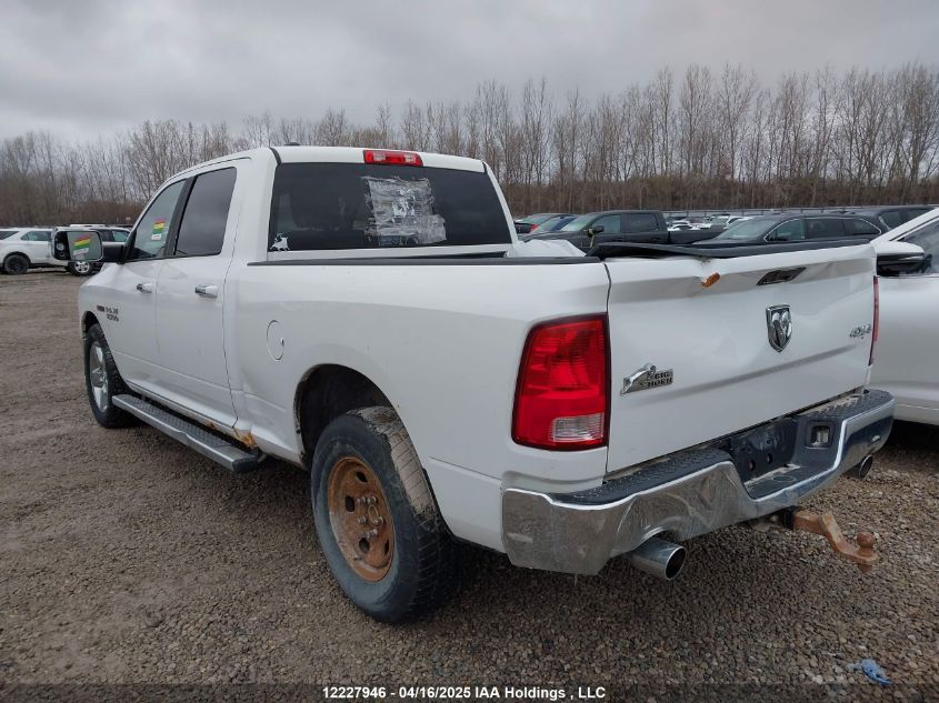 2014 Dodge Ram 1500 VIN: 1C6RR7TM0ES353314 Lot: 12227946