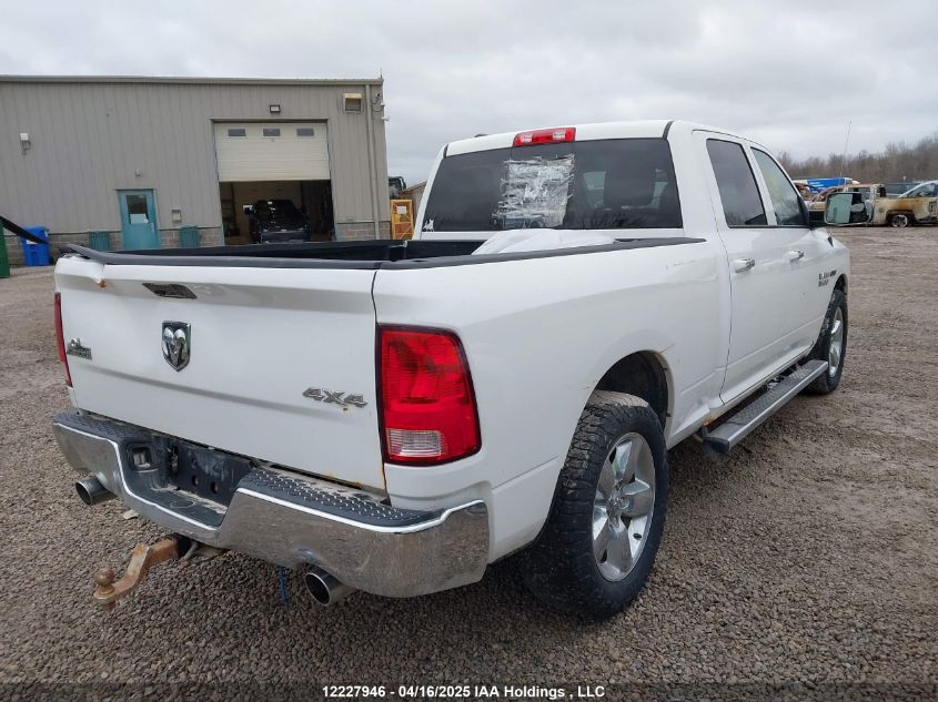 2014 Dodge Ram 1500 VIN: 1C6RR7TM0ES353314 Lot: 12227946