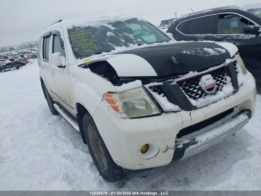 2011 Nissan Pathfinder