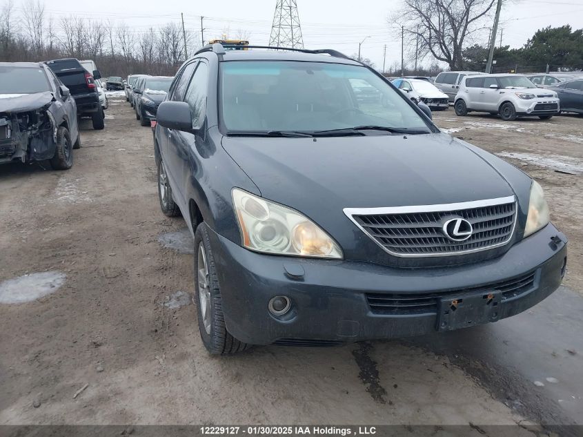 2006 Lexus Rx