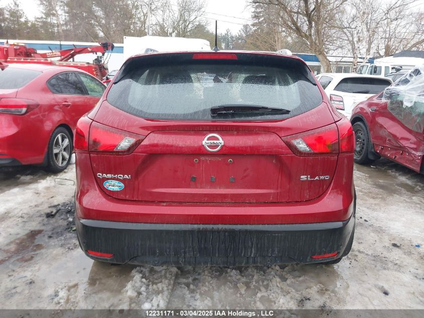 2019 Nissan Qashqai VIN: JN1BJ1CR0KW314840 Lot: 12231171