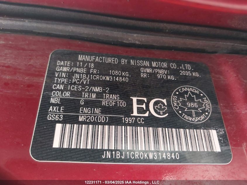 2019 Nissan Qashqai VIN: JN1BJ1CR0KW314840 Lot: 12231171
