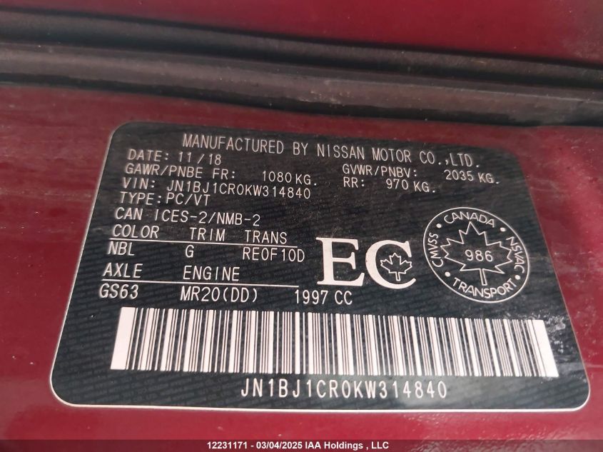 2019 Nissan Qashqai VIN: JN1BJ1CR0KW314840 Lot: 12231171