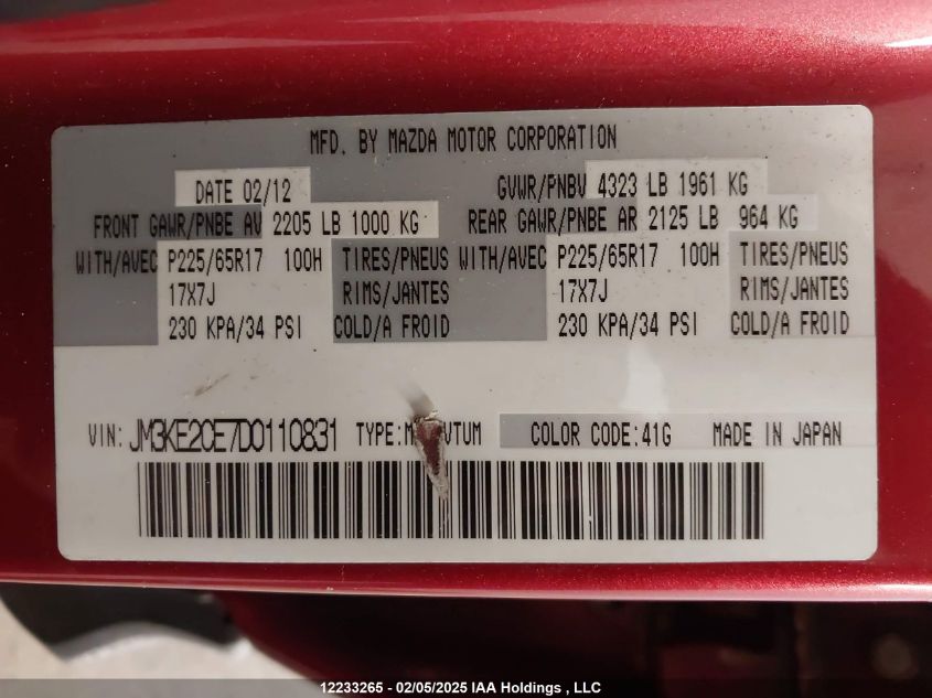 2013 Mazda Cx-5 VIN: JM3KE2CE7D0110831 Lot: 12233265