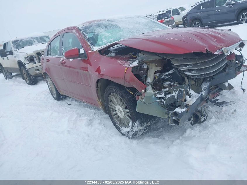 2008 Chrysler Sebring