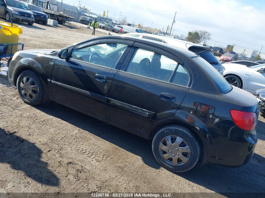 2010 Kia Rio VIN: KNADH4B34A6697628 Lot: 12235736