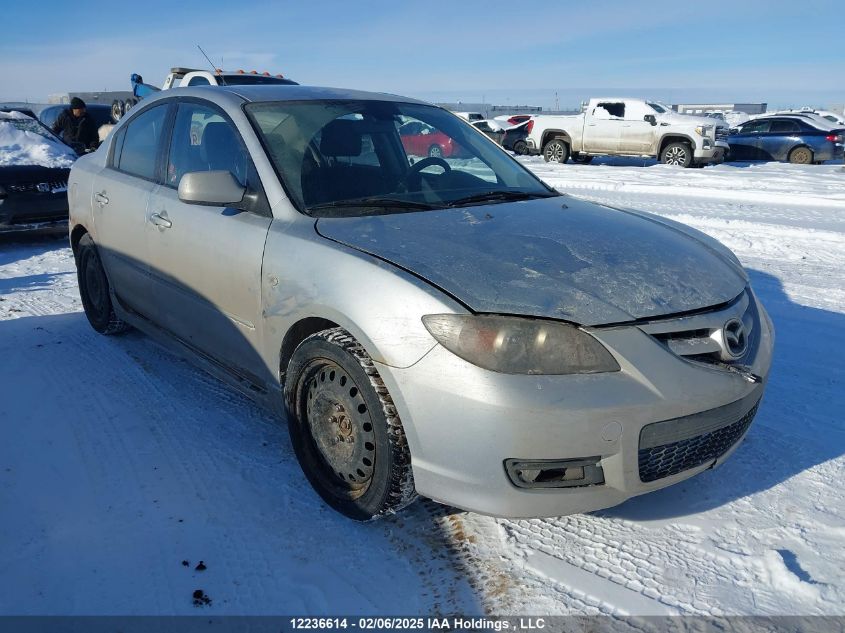 2007 Mazda 3