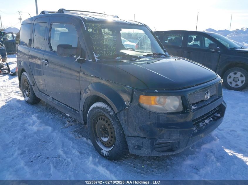 2008 Honda Element