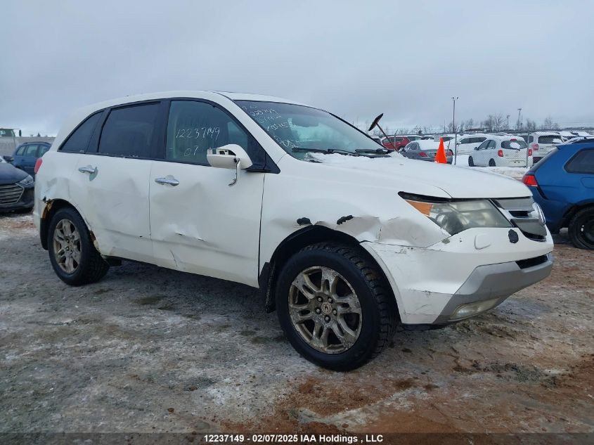 2007 Acura MDX