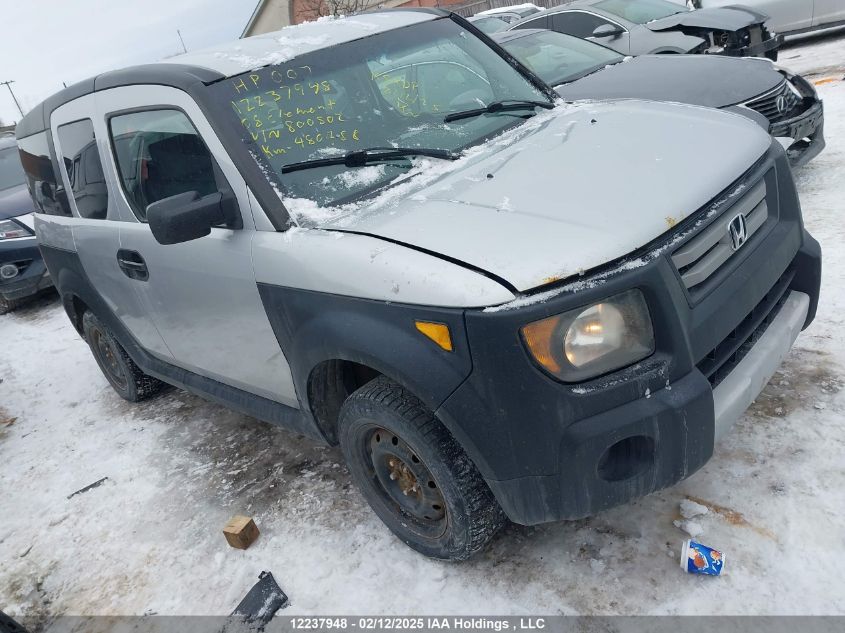 2008 Honda Element