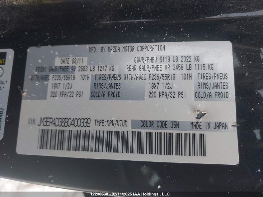 2011 Mazda Cx-7 VIN: JM3ER4D38B0400339 Lot: 12238630