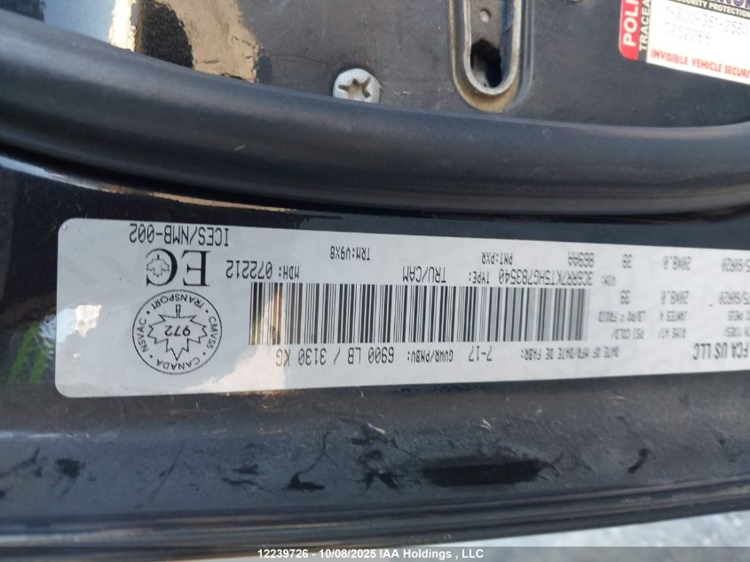 2017 Ram 1500 St VIN: 3C6RR7KT5HG783540 Lot: 12239726