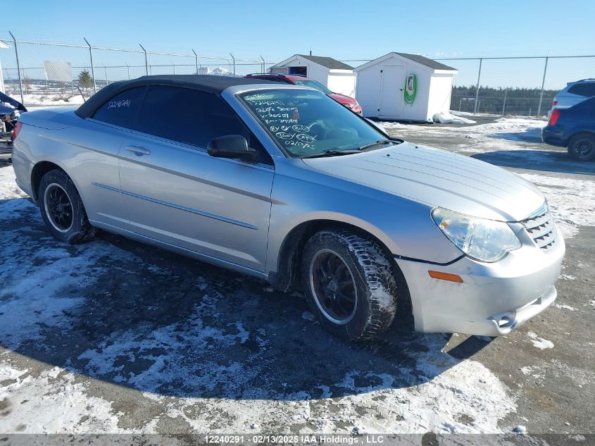 2008 Chrysler Sebring