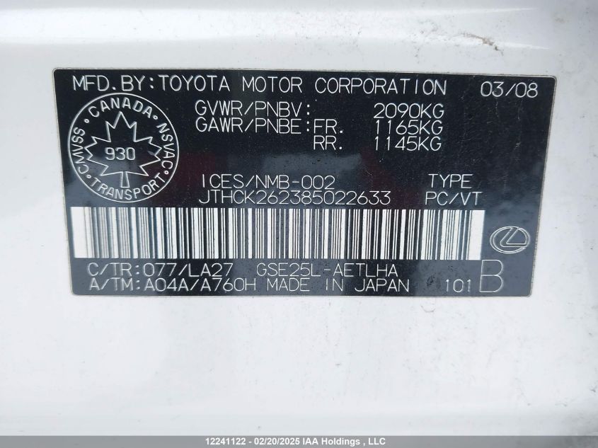 2008 Lexus Is 250 VIN: JTHCK262385022633 Lot: 12241122