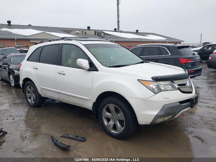 2009 Acura MDX
