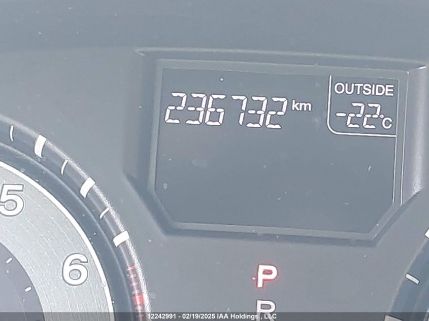 2011 Honda Odyssey Ex VIN: 5FNRL5H43BB509068 Lot: 12242991