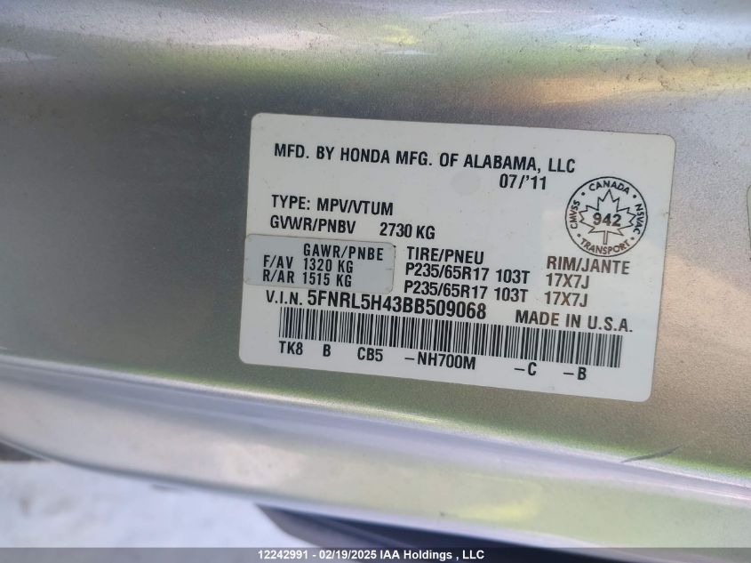 2011 Honda Odyssey Ex VIN: 5FNRL5H43BB509068 Lot: 12242991