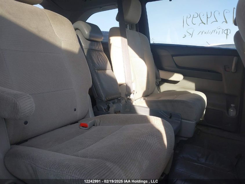 2011 Honda Odyssey Ex VIN: 5FNRL5H43BB509068 Lot: 12242991