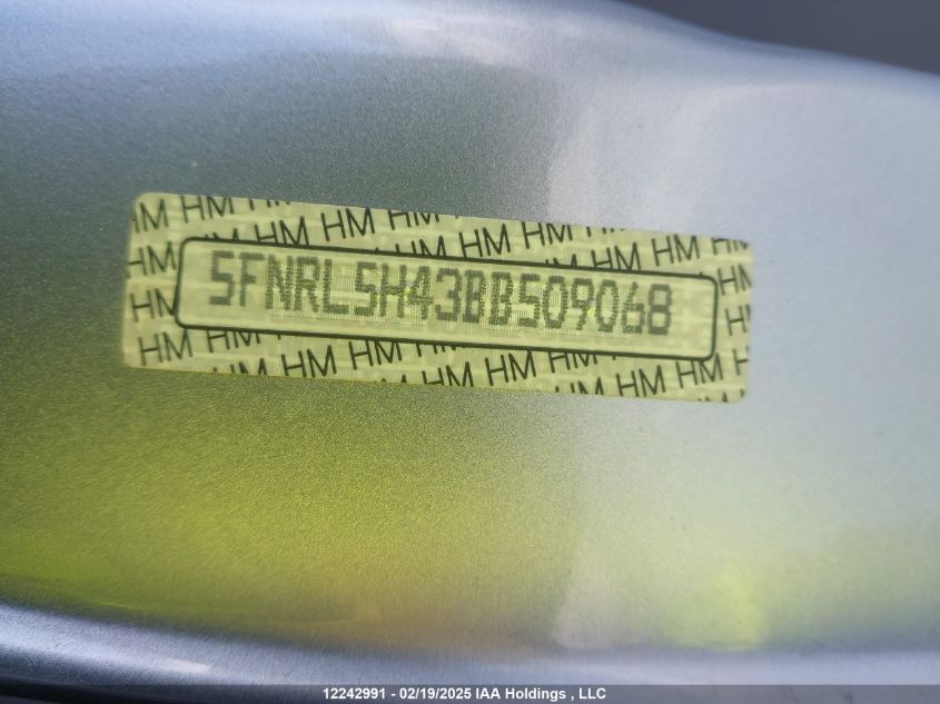 2011 Honda Odyssey Ex VIN: 5FNRL5H43BB509068 Lot: 12242991