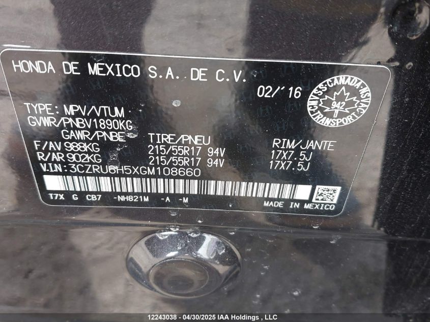 2016 Honda Hr-V Ex VIN: 3CZRU6H5XGM108660 Lot: 12243038