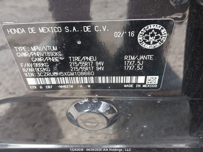 2016 Honda Hr-V Ex VIN: 3CZRU6H5XGM108660 Lot: 12243038