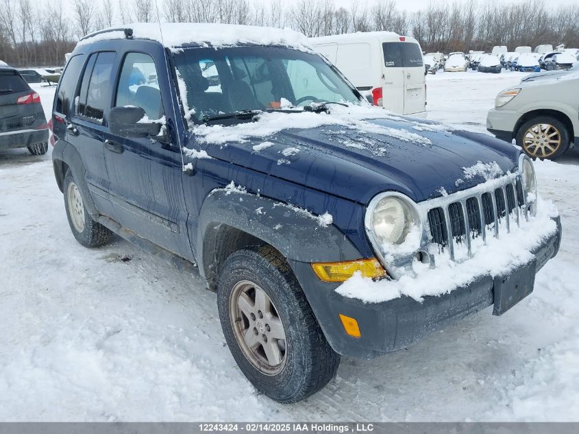 2007 Jeep Liberty
