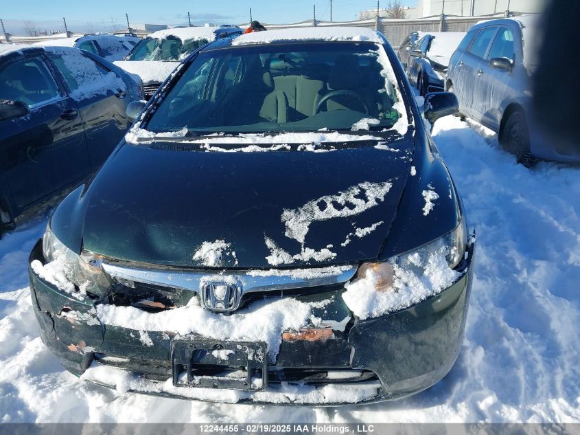 2009 Honda Civic VIN: 2HGFA16289H000960 Lot: 12244455